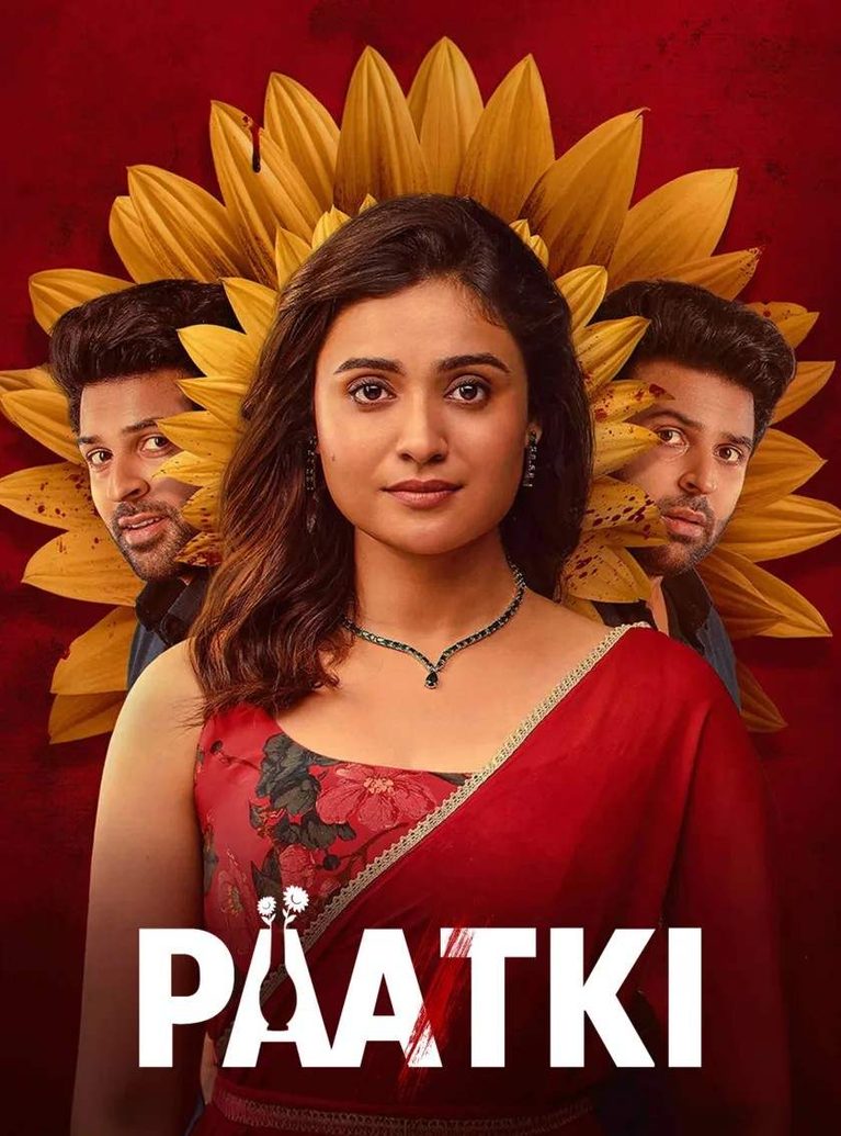 Free Filmyzilla Paatki (2026) (Hindi + Gujarati) Dual Audio UnCut Bollywood Movie HD ESub