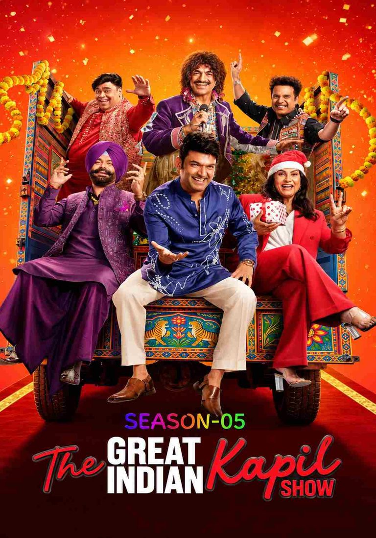 Free Filmyzilla The Great Indian Kapil Show S05 (2026) Hindi Completed Web Series HEVC ESub {Episode -05 add}