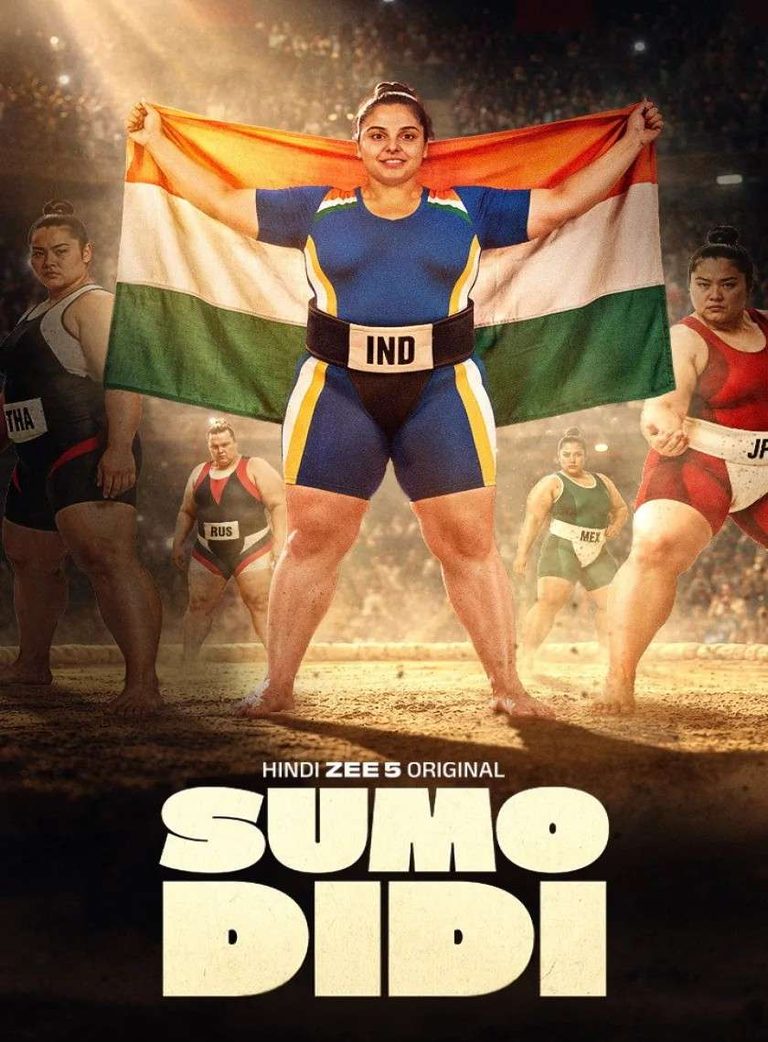Free Filmyzilla Sumo Didi (2026) Bollywood Hindi Movie HD ESub