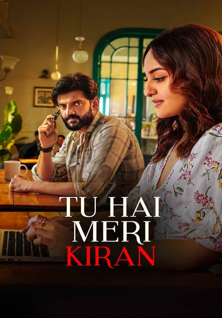 Free Filmyzilla Tu Hai Meri Kiran (2026) Bollywood Hindi Movie HQCam